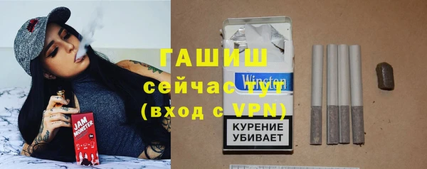меф VHQ Лагань