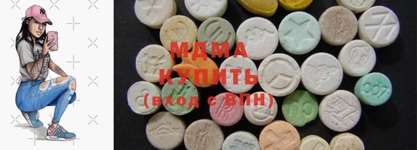 каннабис Балабаново