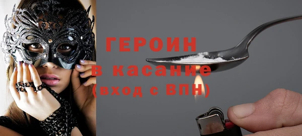 бошки Балахна