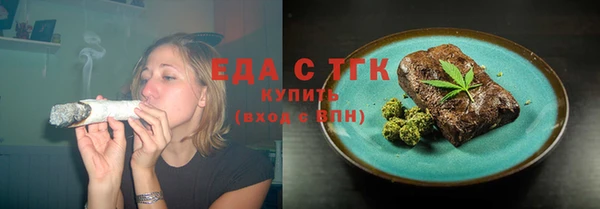 сатива Баксан