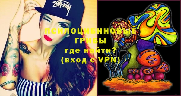 альфа пвп VHQ Лабытнанги