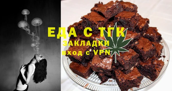 сатива Баксан