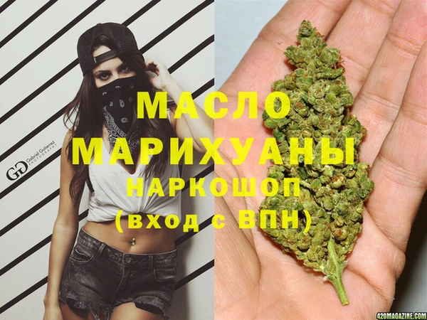 сатива Баксан