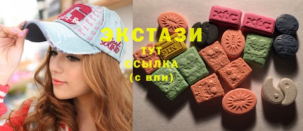 mdpv Ладушкин