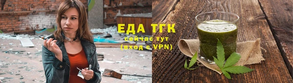 сатива Баксан