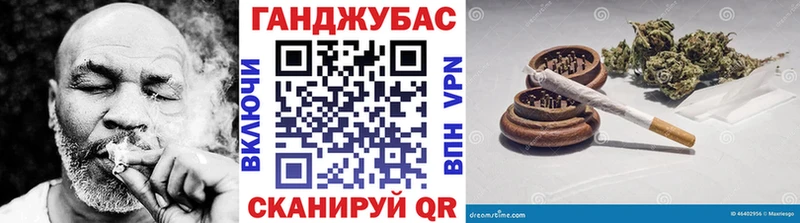 Каннабис план  где можно купить   Нестеровская 